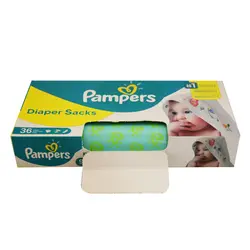 کیسه زباله مخصوص پوشک نوزاد پمپرز Pampers (بسته 36 عددی)