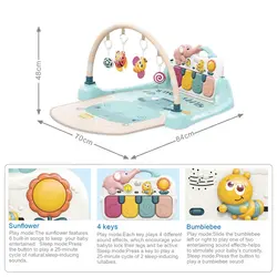 تشک بازی پیانو دار هولی تویز (Hola)