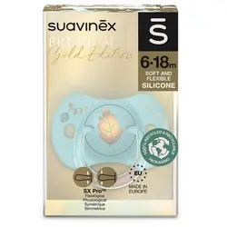 پستانک سربادامی 6تا18ماه Gold Edition سواوینکس Suavinex