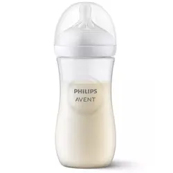 شیرخوری 330ml طلقی Natural Response اونت (سرشیشه 4 قطره)