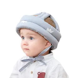 کلاه محافظ سر کودک CUTE BABY