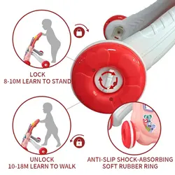 واکر موزیکال صورتی (HE0811) هانگر HUANGER