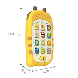 موبایل دکمه ای موزیکال (HE0536) هانگر HUANGER