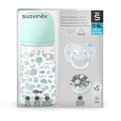 ست هدیه 3 تکه پسرانه کلکسیون Memories سواوینکس Suavinex