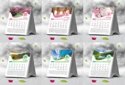 تقویم طبیعت 1402