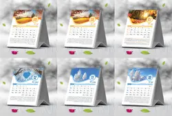 تقویم طبیعت 1402