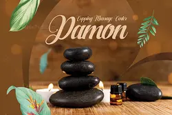 کارت ویزیت ماساژ درمانی