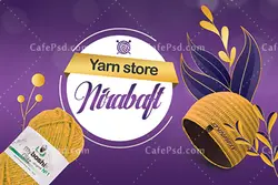 کارت ویزیت کاموا فروشی