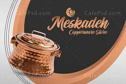 کارت ویزیت ظروف مسی