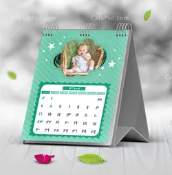 تقویم فانتزی 1402