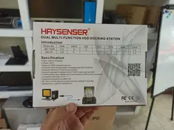باکس چند منظوره هارد HDD Docking station Haysenser آکبند