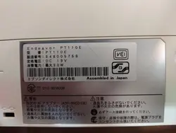 آل این وان اپسون All-in-one Epson استوک