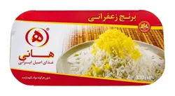 کنسرو برنج زعفرانی هانی مقدار 330 گرم