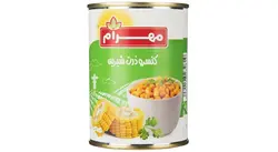 کنسرو ذرت شیرین مهرام - 400 گرم