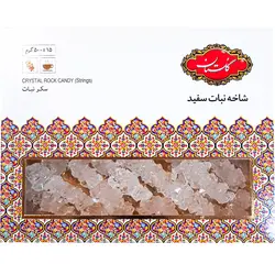 نبات شاخه سفید گلستان - 500 گرم