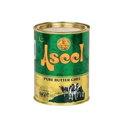 روغن حیوانی اصیل وزن 800گرم