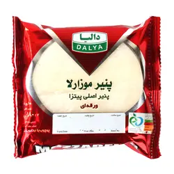 پنیر پیتزا موزارلا ورقه ای پرچرب دالیا مقدار 250 گرم