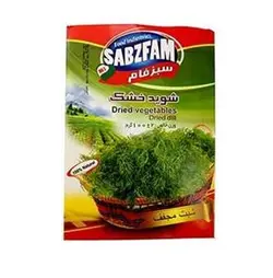 شوید خشک سبزفام-50 گرم