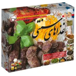 آموزش آشپزي غذاهاي سنتي