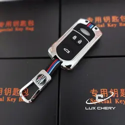 قاب ریموت لاکچری فلزی تیگو 7 طرح BMW (ریموت مدل 95 تا 98)