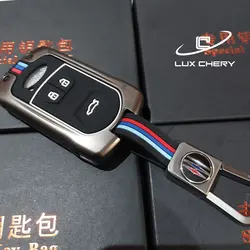 قاب ریموت لاکچری فلزی تیگو 7 طرح BMW (ریموت مدل 95 تا 98)