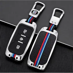 قاب ریموت لاکچری فلزی فیدلیتی طرح BMW