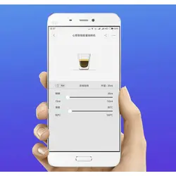 دستگاه قهوه ساز شیائومی SCISHARE S1102 Durable Capsule Coffee Machine