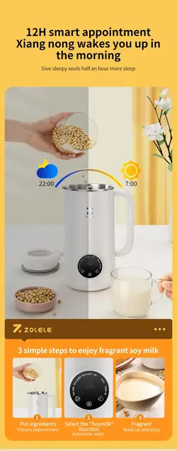 کتری و مخلوط کن چند منظوره هوشمند MB601 Multi-Funtional Juice Blender &amp; Electric Kettle | ZOLELE MB601