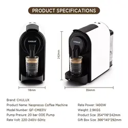 قهوه ساز کپسولي شیائومی مدل CHULUX Nespresso Coffee Machine CM831