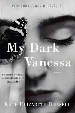 معرفی و دانلود کتاب ونسای غمگین من - My Dark Vanessa