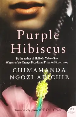 دانلود کتاب Purple Hibiscus نوشته Chimamanda Ngozi Adichie