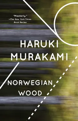 دانلود کتاب جنگل نروژی Norwegian Wood