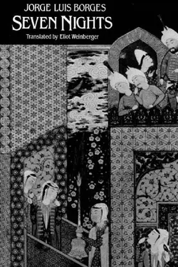 دانلود کتاب هفت شب با بورخس Seven Nights