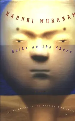 دانلود کتاب کافکا در کرانه Kafka on the Shore | بیبلیوفایل