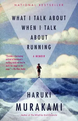 دانلود کتاب از دو که حرف می‌زنم از چه حرف می‌زنم | بیبلیوفایل