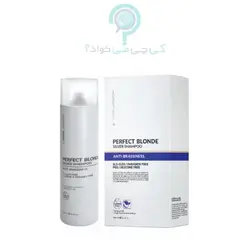 شامپو رنگساژ موپک|ضد زردی|حجم 250 میلی لیتر