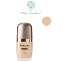 کرم پودر ویتامینه نستور |spf 30| در 6 تنوع | کی چی می خواد ؟