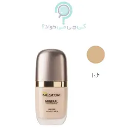کرم پودر ویتامینه نستور |spf 30| در 6 تنوع | کی چی می خواد ؟