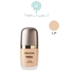 کرم پودر ویتامینه نستور |spf 30| در 6 تنوع | کی چی می خواد ؟