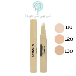 کانسیلر استنلی | فروشگاه اینترنتی کی چی می خواد؟