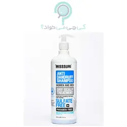 شامپو ضدشوره عصاره اکالیپتوس میسوری | فروشگاه اینترنتی کی چی می خواد؟