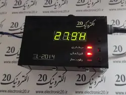 ترموستات-کنترلر-دما-و-رطوبت