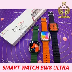ساعت هوشمند مدل SMART WATCH BW8 ULTRA با گارانتی اسمارت رز