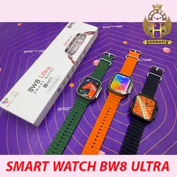 ساعت هوشمند مدل SMART WATCH BW8 ULTRA با گارانتی اسمارت رز