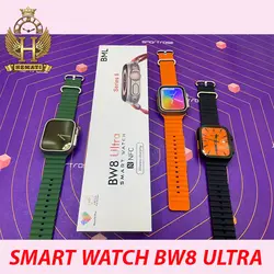 ساعت هوشمند مدل SMART WATCH BW8 ULTRA با گارانتی اسمارت رز
