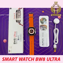 ساعت هوشمند مدل SMART WATCH BW8 ULTRA با گارانتی اسمارت رز