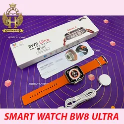 ساعت هوشمند مدل SMART WATCH BW8 ULTRA با گارانتی اسمارت رز