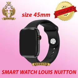 ساعت هوشمند لویی ویتون مدل SMART WATCH LOUIS NUITTION با گارانتی اسمارت رز