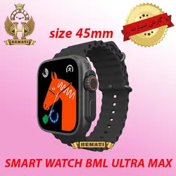 ساعت هوشمند مدل SMART WATCH BML ULTRA MAX با گارانتی اسمارت رز