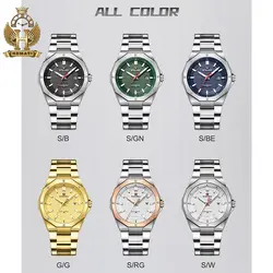 ساعت مردانه نیوی فورس Naviforce NF9200